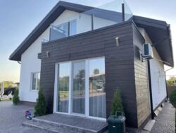 Продається будинок Кіровоградська, Кропивницький , Лелеківка, пров. Курінний фото 1 Продається будинок Кіровоградська, Кропивницький , Лелеківка, пров. Курінний фото 1