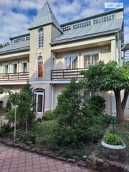 ������ ������� �� �������������. ���� 15