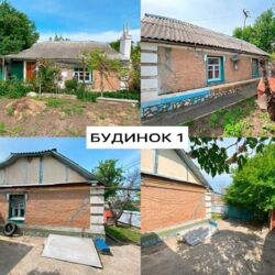 Продається будинок у м. Кропивницький (Стара Балашівка) фото 2 Продається будинок у м. Кропивницький (Стара Балашівка) фото 2