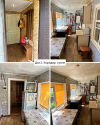 🔑 ������ ���� ������� �� ����� ������ | ���� ���������, ������������� ���� 8