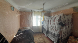 ������ ������� � �.������. ���� 6