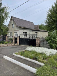 Продам будинок ближня Соколівка фото 1 Продам будинок ближня Соколівка фото 1