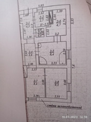Продаж півбудинку та земельної ділянки 6,9 соток у центрі міста фото 8 Продаж півбудинку та земельної ділянки 6,9 соток у центрі міста фото 8