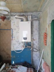 ��������� ������� �� �����������. ���� 6