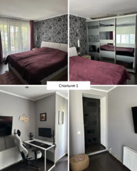 🔑 ������ ���� ������� �� ����� ������ | ���� ���������, ������������� ���� 4