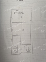 ������ 2-� ���������� ������� �� ���� ���������. ���� 18