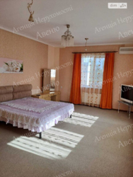 ������ ������� �� �������������. ���� 5