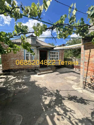 Продаж будинку фото 3 Продаж будинку фото 3