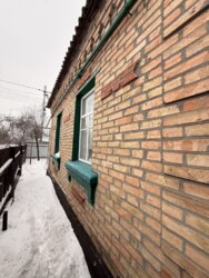 Продається будинок Кропивницький , Кіровоградська, Стара Балашівка фото 15 Продається будинок Кропивницький , Кіровоградська, Стара Балашівка фото 15