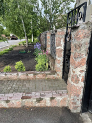 ������ ������� ������ �������� ���� 2