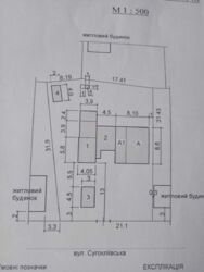 Продаж будинку Масляниківка фото 7 Продаж будинку Масляниківка фото 7