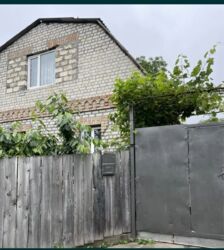 ������ ������� ���� 13