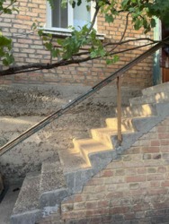 ��������� �������� ������� �� �, �����. ���� 5