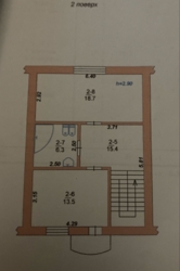 Продам часть дома в таунхаусе фото 2 Продам часть дома в таунхаусе фото 2