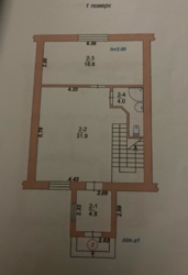 Продам часть дома в таунхаусе фото 1 Продам часть дома в таунхаусе фото 1