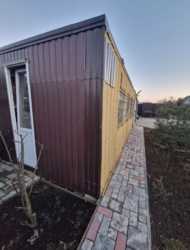 ������ ��� ���� 17