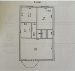 Продається будинок Провулок Чайки, Іллічівськ, Чорноморськ, Одеська фото 2 Продається будинок Провулок Чайки, Іллічівськ, Чорноморськ, Одеська фото 2