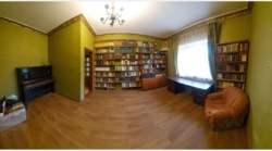 Продається будинок Чорноморськ, Одеська фото 7 Продається будинок Чорноморськ, Одеська фото 7