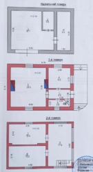 ̳öíèé áóäèíîê ó ÑÒ ßâà ôîòî 2 ̳öíèé áóäèíîê ó ÑÒ ßâà ôîòî 2