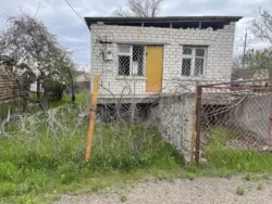 ��� ������������� ���� 2