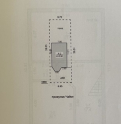 Продається будинок Провулок Чайки, Іллічівськ, Чорноморськ, Одеська фото 4 Продається будинок Провулок Чайки, Іллічівськ, Чорноморськ, Одеська фото 4