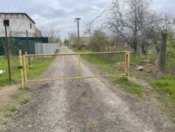 ��� ������������� ���� 4