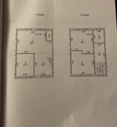 Таунхаус Олександрівка фото 5 Таунхаус Олександрівка фото 5