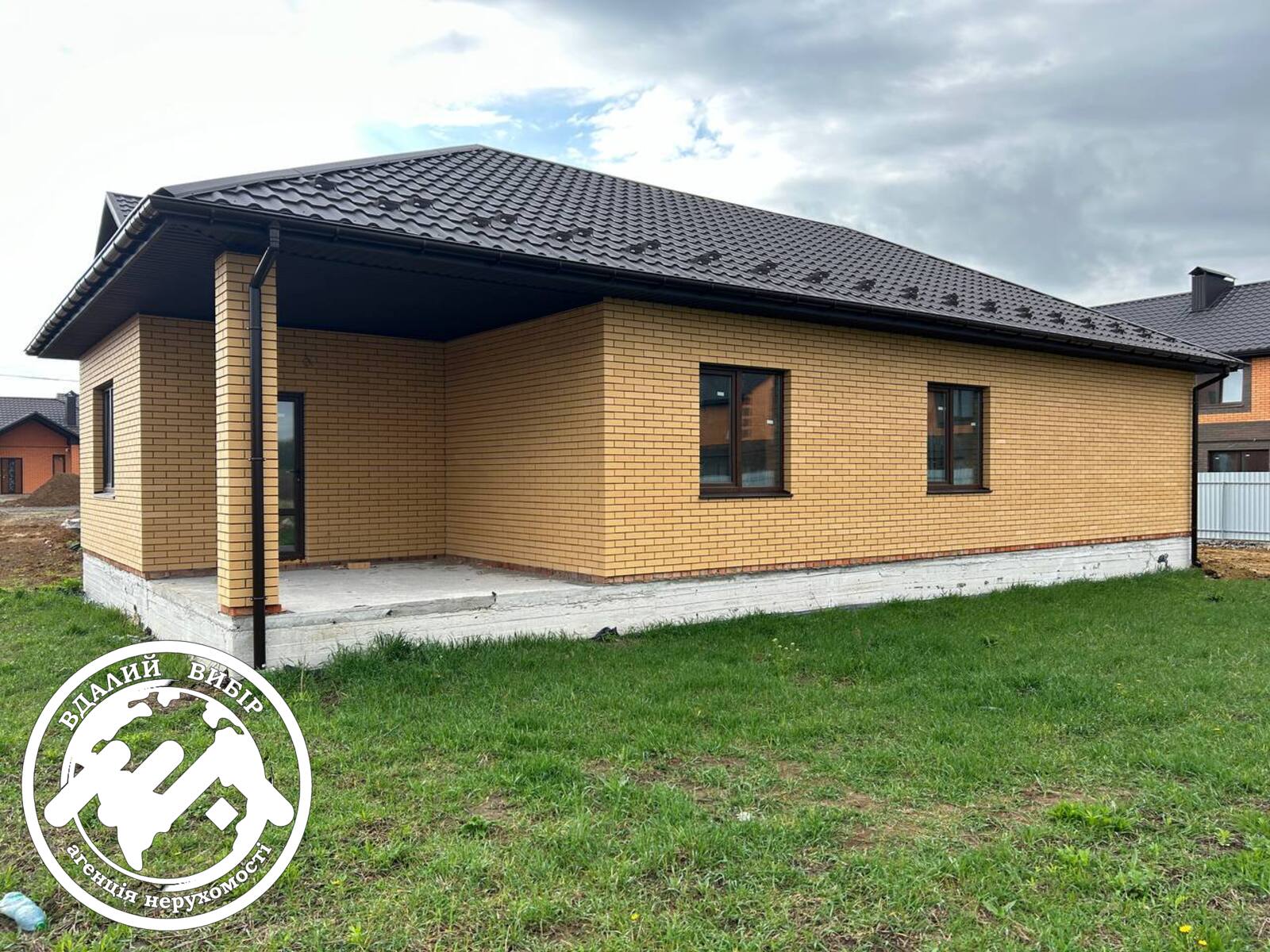 Продаж 1 поверхового будинку з ділянкою фото 1 Продаж 1 поверхового будинку з ділянкою фото 1
