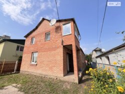 ������ 2-� ����������� ������� ���� 2