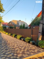 ������ �������� ������� ���� 2