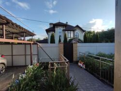 Продам будинок в Шкуринцях фото 2 Продам будинок в Шкуринцях фото 2