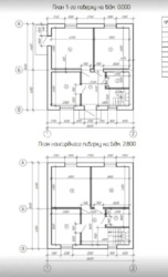 Продам будинок в Зарванцях фото 5 Продам будинок в Зарванцях фото 5