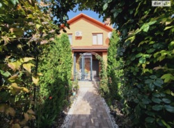 Продаж нового будинкв фото 1 Продаж нового будинкв фото 1