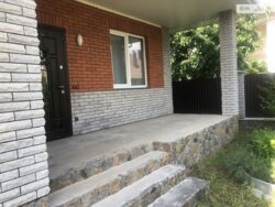 Продам затишний будинок фото 7 Продам затишний будинок фото 7