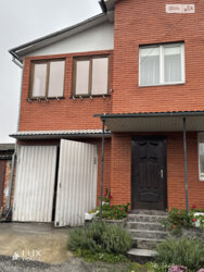 ������ 2-� ����������� ������� ���� 20