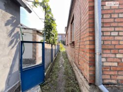 ������ 2-� ����������� ������� ���� 11