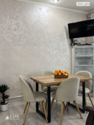 ������ 2-� ����������� ������� ���� 14