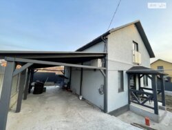 Продам будинок в Зарванцях фото 1 Продам будинок в Зарванцях фото 1