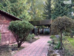 ��������� ������� ³�������, ³�����, �������������, �������, �����������, 27 ���� 8