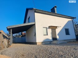 ��������� ������� ³�������, ³�����, �����������, ����� ����, 3-� ����. ���������� ��������(�����), 5 ���� 1