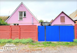 ��������� ������� ³�������, ³�����, �����������, ����� ����, ����� ������ (����������������) ���� 2