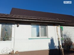 ������ �������� ������� ���� 11