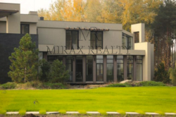 Продажа дома 832 м2 168 сот Таценки выход в р Стугна фото 10 Продажа дома 832 м2 168 сот Таценки выход в р Стугна фото 10