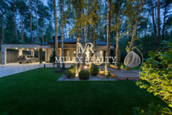 Продаж нового будинку з ремонтом 183м2 15 сот ліс Плюти Конча-Заспа фото 8 Продаж нового будинку з ремонтом 183м2 15 сот ліс Плюти Конча-Заспа фото 8