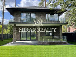 Продаж нового будинку 250 м2 ділянка 10 соток ліс Плюти Конча-Заспа фото 1 Продаж нового будинку 250 м2 ділянка 10 соток ліс Плюти Конча-Заспа фото 1