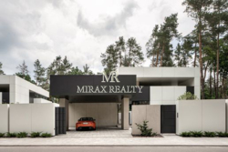 Продаж нового будинку 307м2 ділянка 11 сот ліс Плюти Козин Конча-Заспа фото 8 Продаж нового будинку 307м2 ділянка 11 сот ліс Плюти Козин Конча-Заспа фото 8