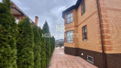 ������ ���������� ������� 305 �² �� �������. 10 �����. ����. ������. ���� 2