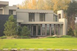 Продажа дома 832 м2 168 сот Таценки выход в р Стугна фото 1 Продажа дома 832 м2 168 сот Таценки выход в р Стугна фото 1