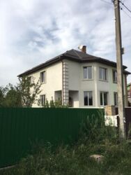  210, 3 , .  (), . ,   (-)  2