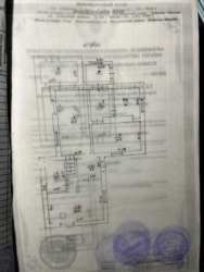   , -,   7